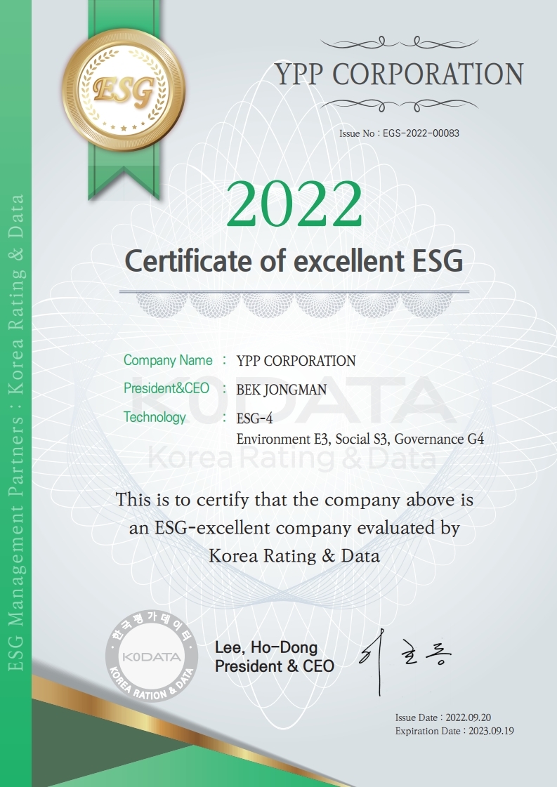ESG 우수기업 인증서(영문)_한국평가데이터_2022.09.20_final.pdf_page_1_2.jpg