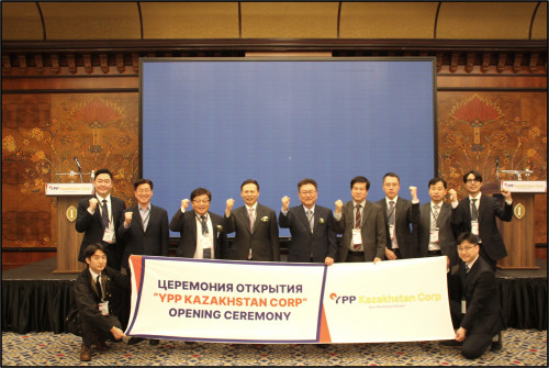 YPP-카자흐스탄-오픈기념식.jpg